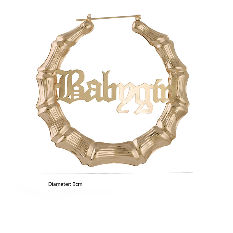 Wholesale Babygirl Letter Slub Gold Silver Round Metal Earrings