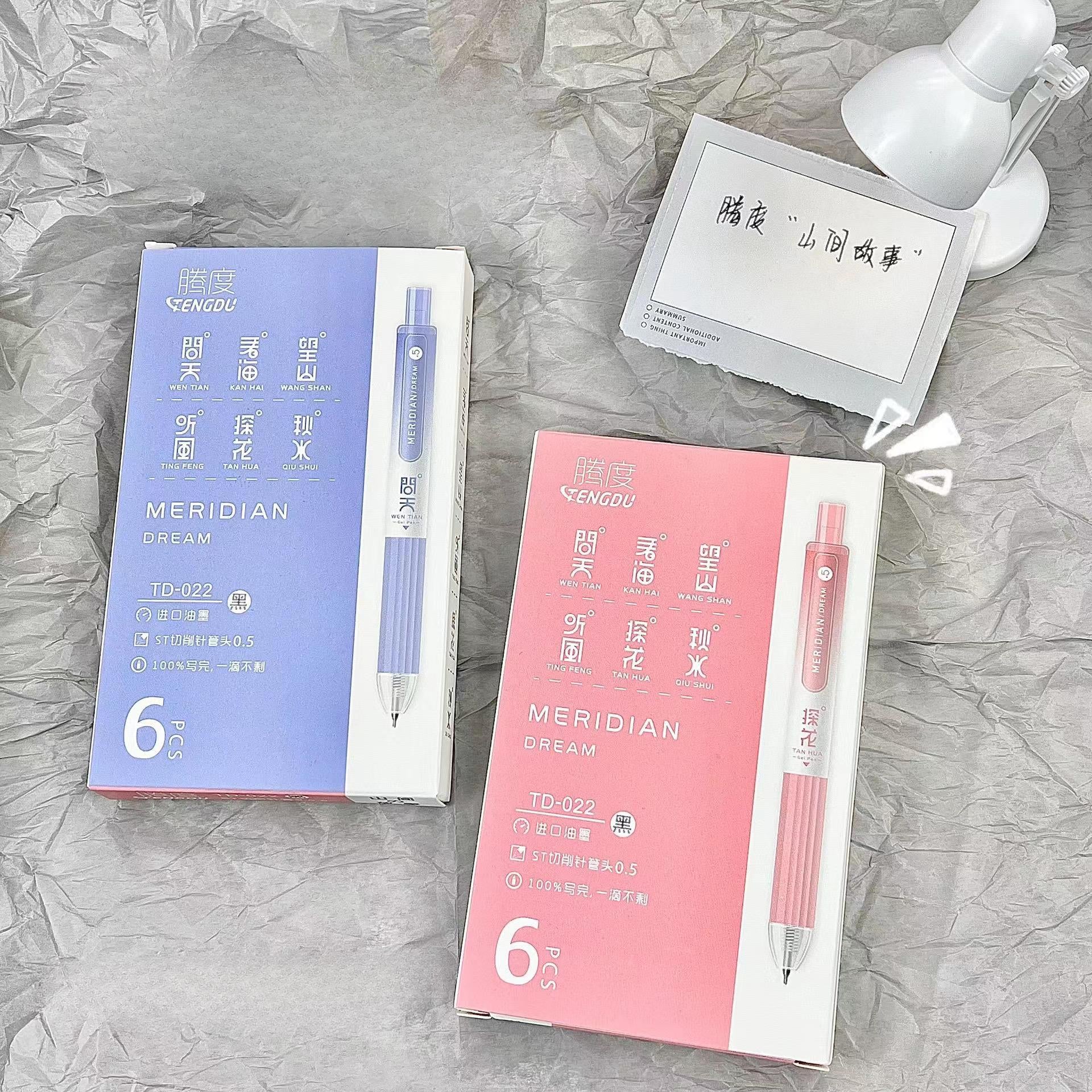 Wholesale Simple Plastic Button Ballpoint Pens