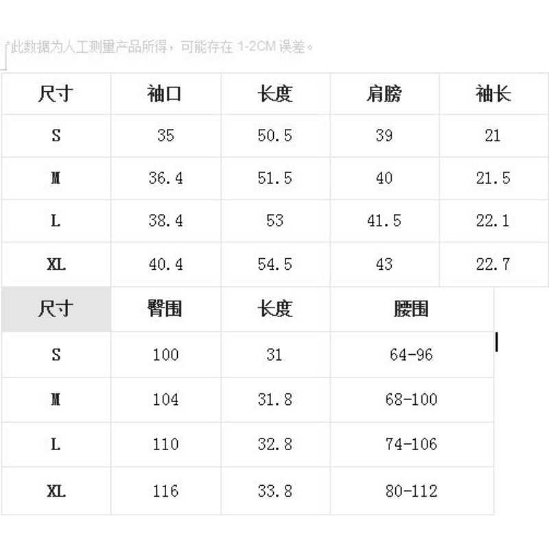 Wholesale Printed Home Short-sleeved Comfortable Wearable Pajamas