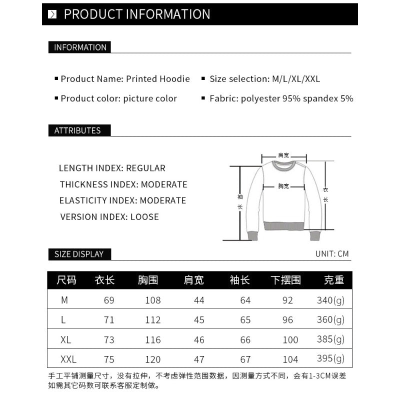 Wholesale Christmas Digital Printed Christmas Crewneck Sweatshirt