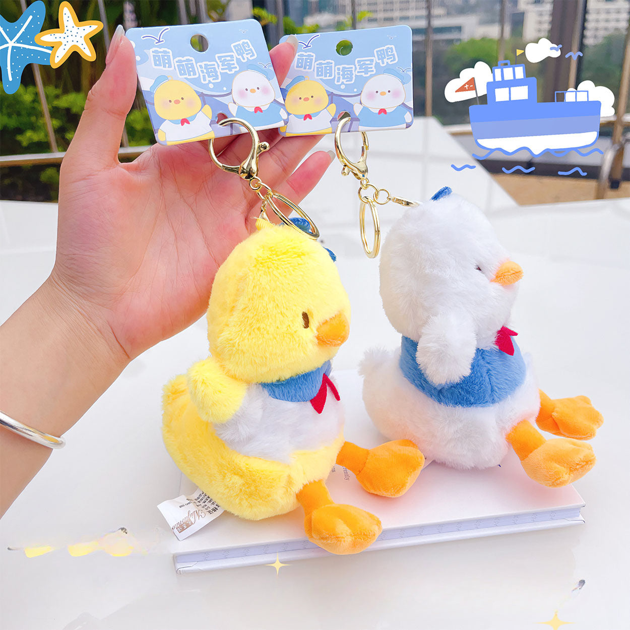 Wholesale 12PCS Duck Plush Toy Keychain