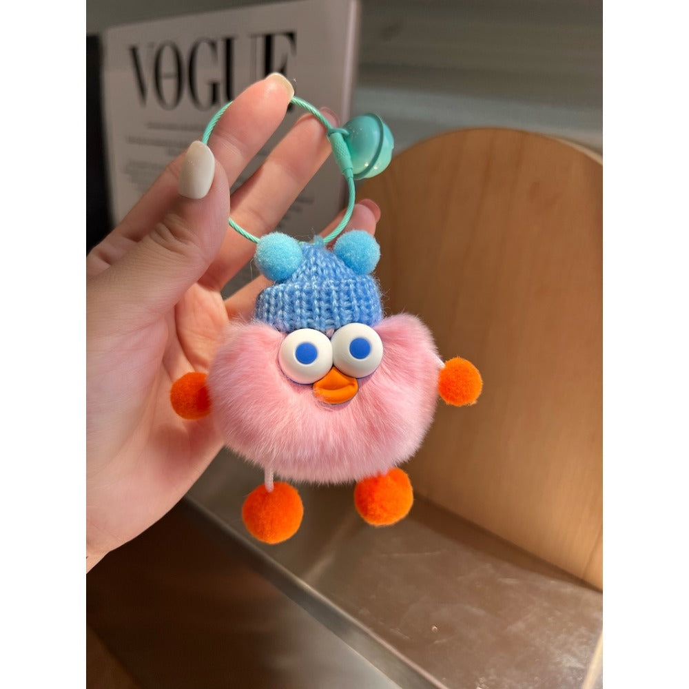 Wholesale Cute Duckling Plush Ball Keychain