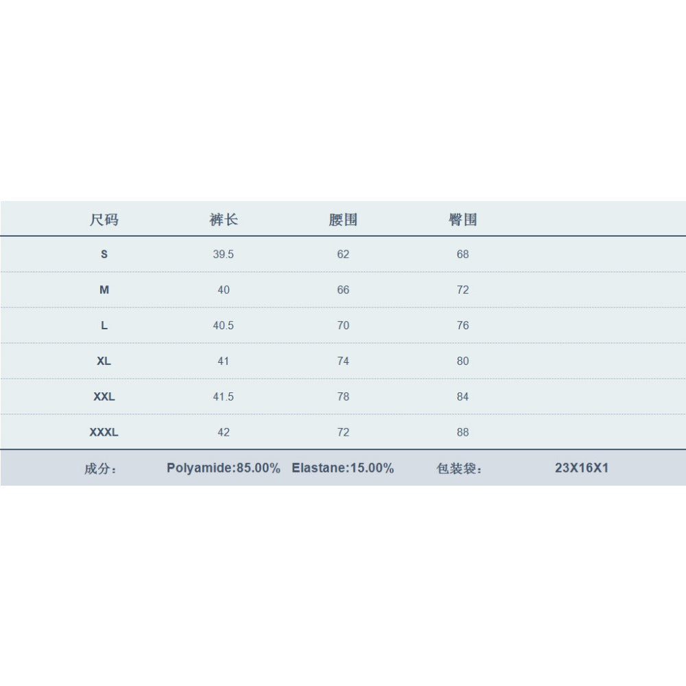 Wholesale Tummy-control High Waist Buttocks Enhancement Pants