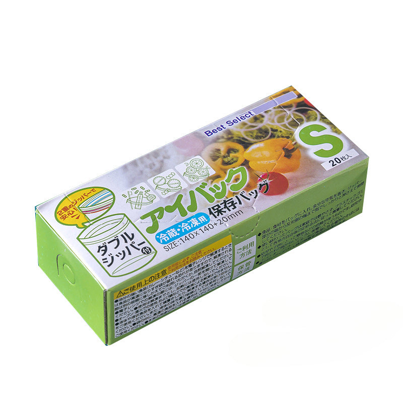 Wholesale Sealed Bags for Preservation of Food PE Packaging Bags