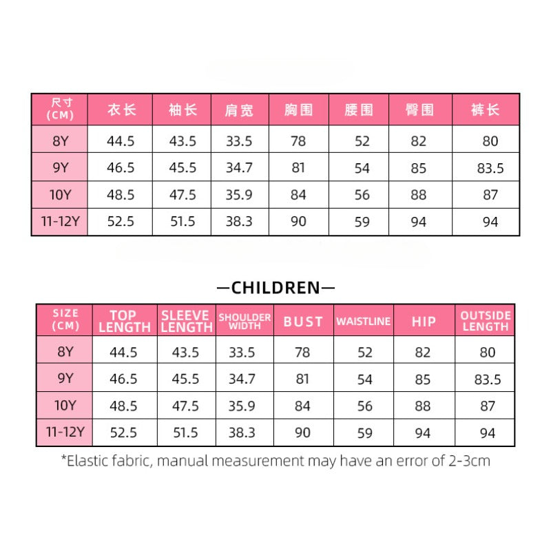 Wholesale Milk Silk Cardigan with Lapel and Leopard Print Children's Long Sleeved Pajamas