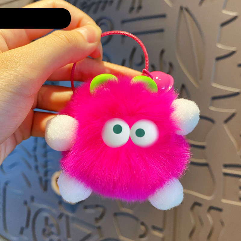 Wholesale Cartoon Fur Ball Keychain
