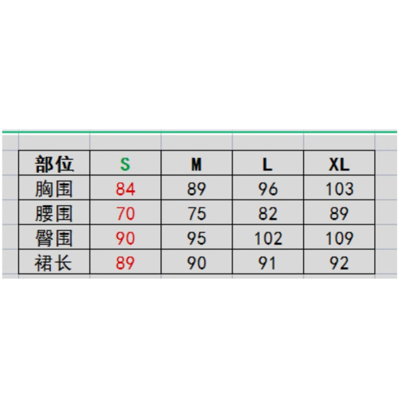 Wholesale Tassel Sequins Multi-color Sexy V-neck Suspenders Feather Stitching Dress