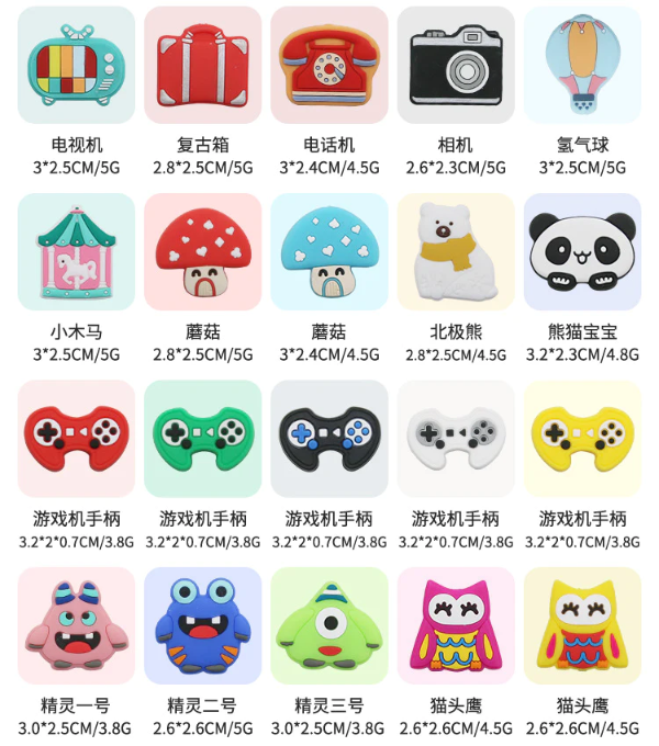 Wholesale 100pcs Burger Pizza Accessories Silicone Beads