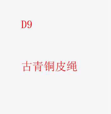 Wholesale Nordic Writing Pendant Necklace