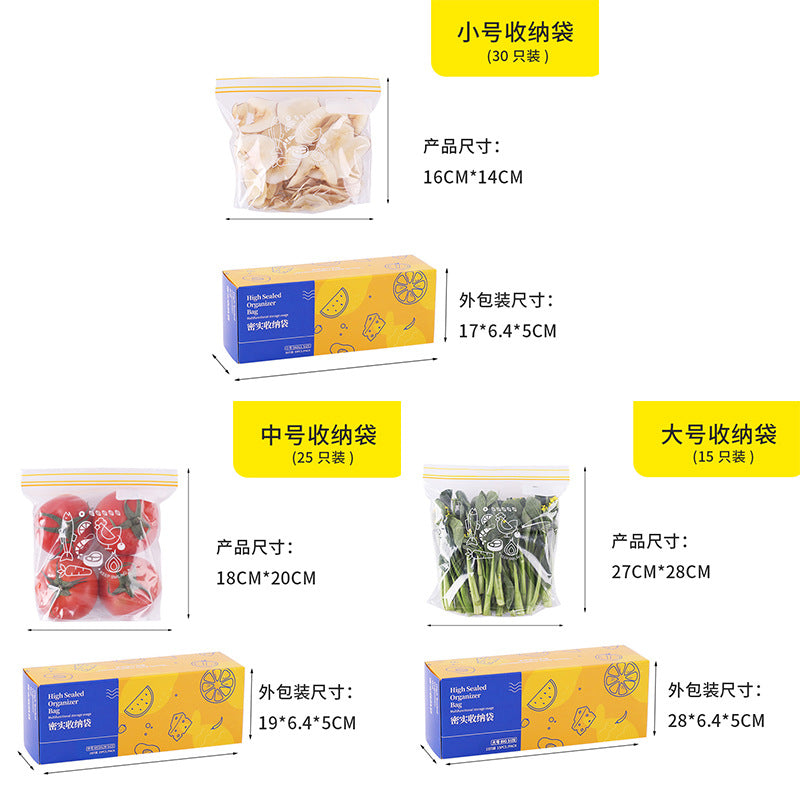 Venta al por mayor Bolsas de plástico autoadhesivas para almacenamiento de alimentos