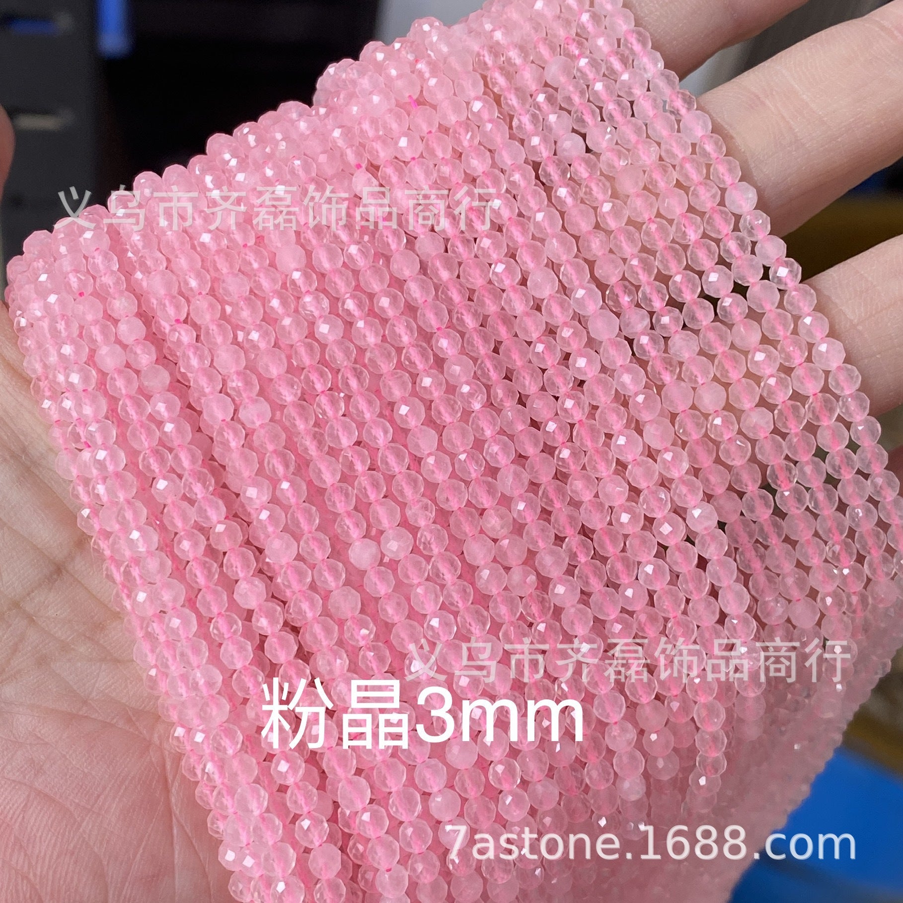 Wholesale 120PCS/Pack 3MM Natural Stone Beads