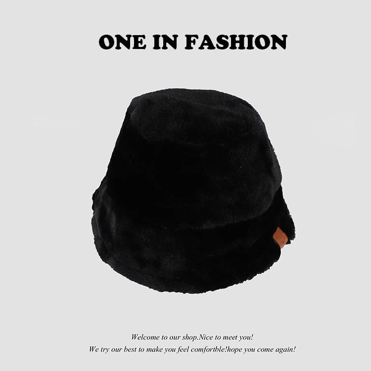 Wholesale Zebra Print Leopard Plush Bucket Hat