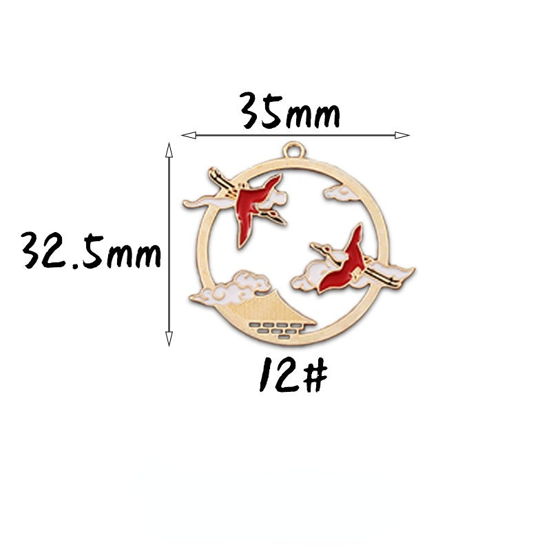 Wholesale Alloy Chinese Style Key Chain Accessories