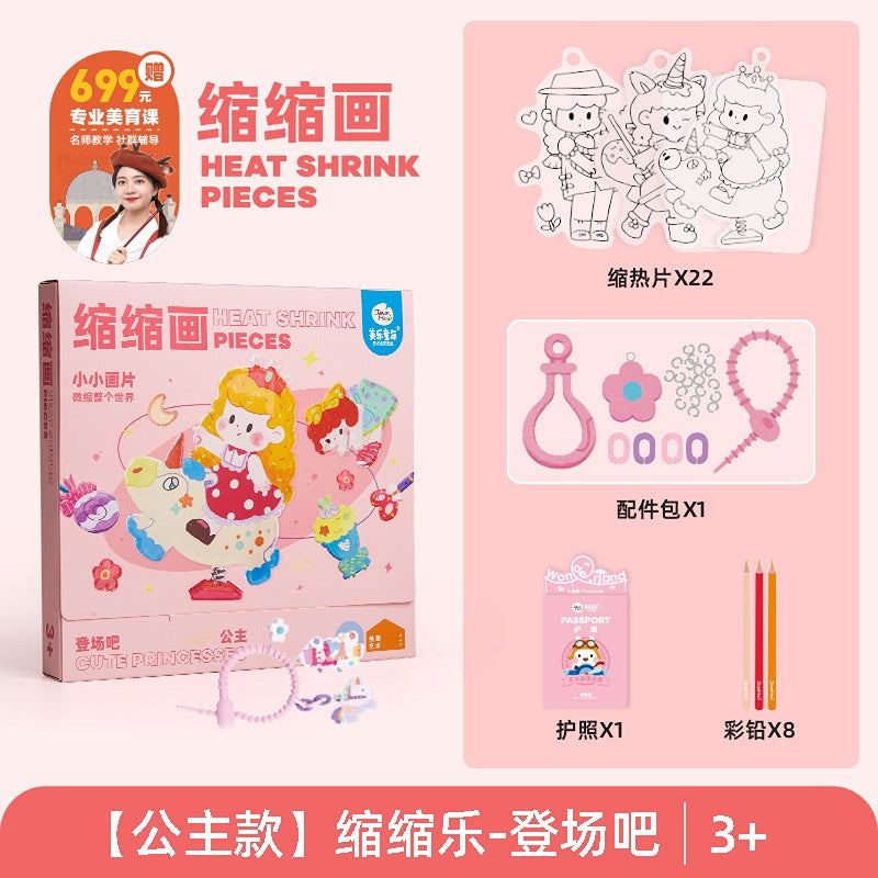 Wholesale DIY Creative Miniature Painting Plastic TOY