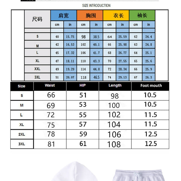 Wholesale Autumn and Winter Solid Color Pullover Sweatshirt Men's Sports Suit