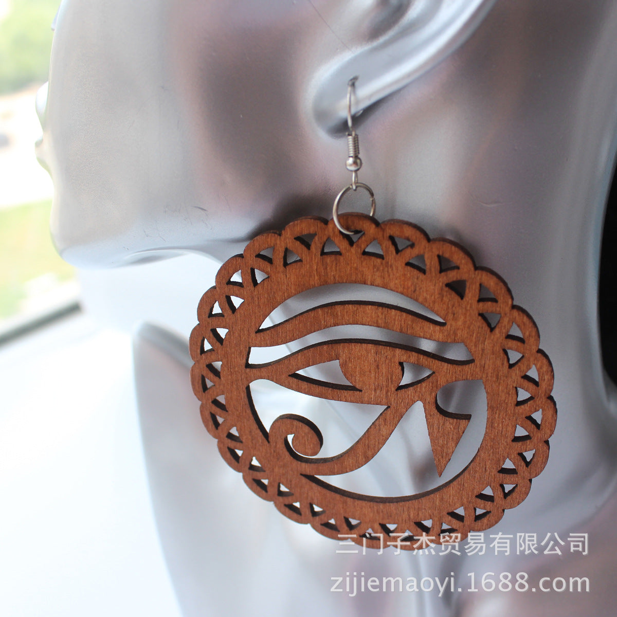 Wholesale Sculpting Exaggerated Wood Earrings