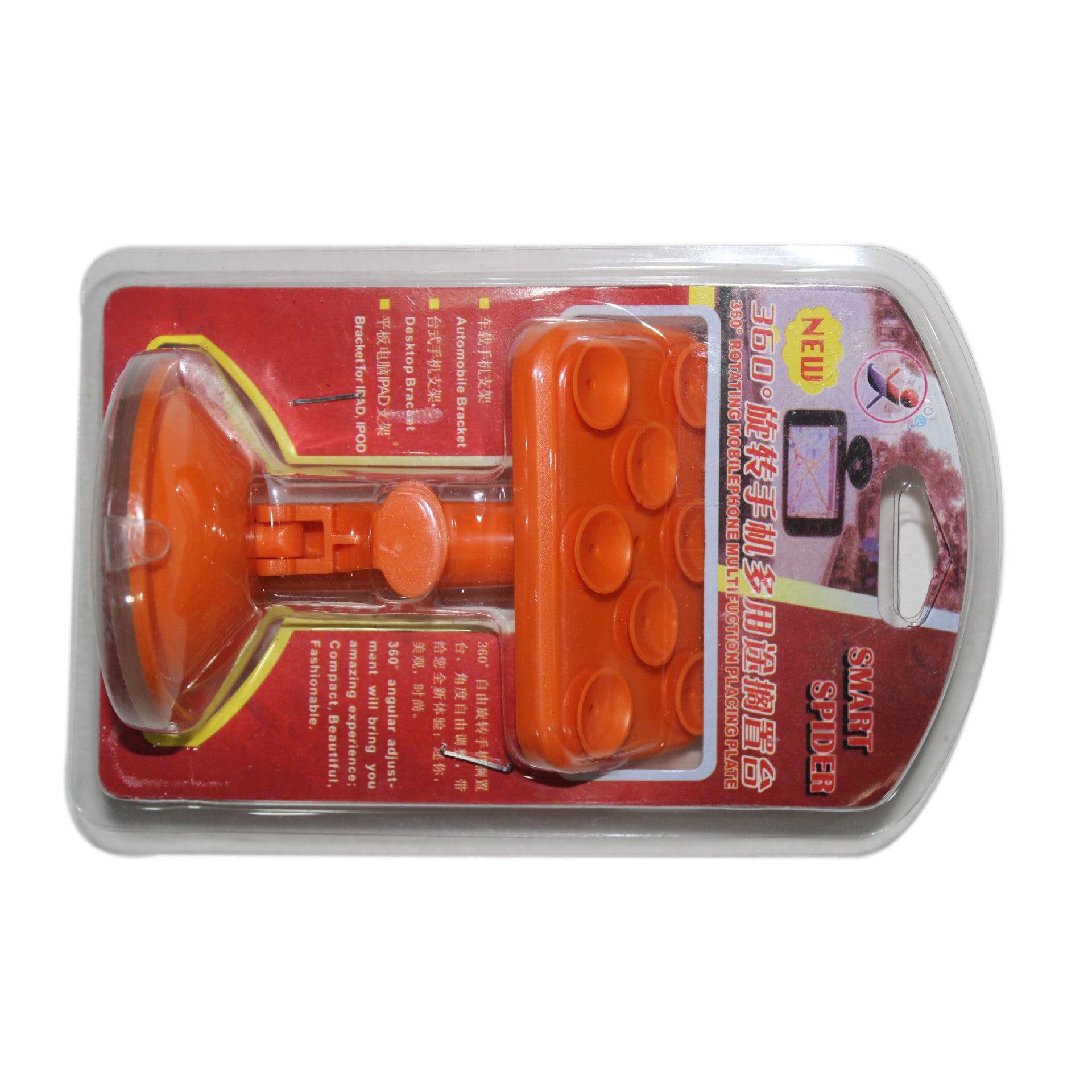 Soporte para teléfono móvil con ventosa de 8 puntos de PVC al por mayor