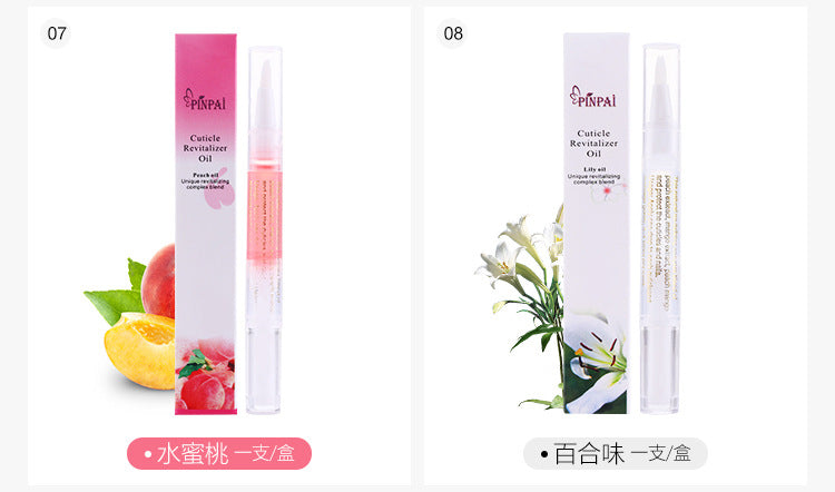 Wholesale Nutrition Oil Anti-dead Skin Barb Moisturizing Nutrition Pen Nail Liquid