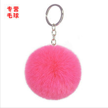 Wholesale 5PCS Cherry Leaves Faux Rabbit Keychains
