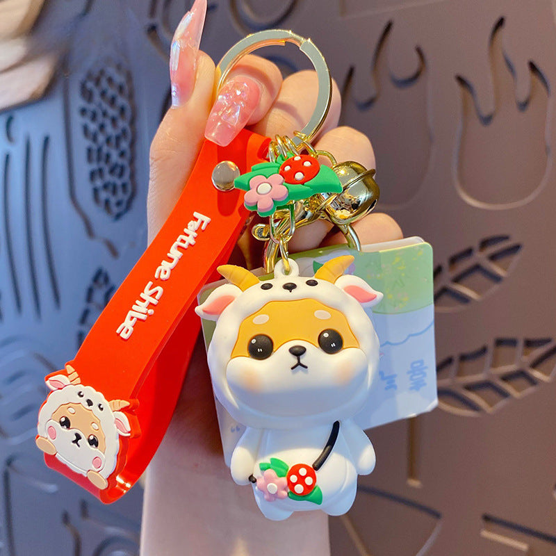 Wholesale Silicone Shiba Inu Keychain