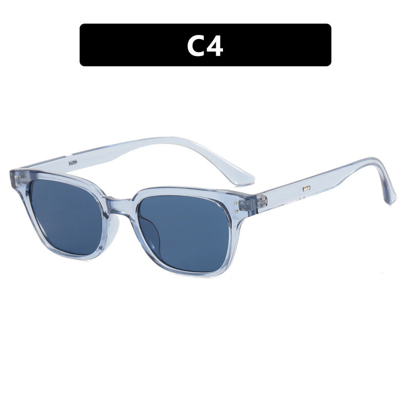 Wholesale PC Rice Nail Small Frame Female Sunglasses