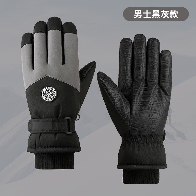 Wholesale Winter Warmth Plush and Thick Skiing Women's Polyester Glove