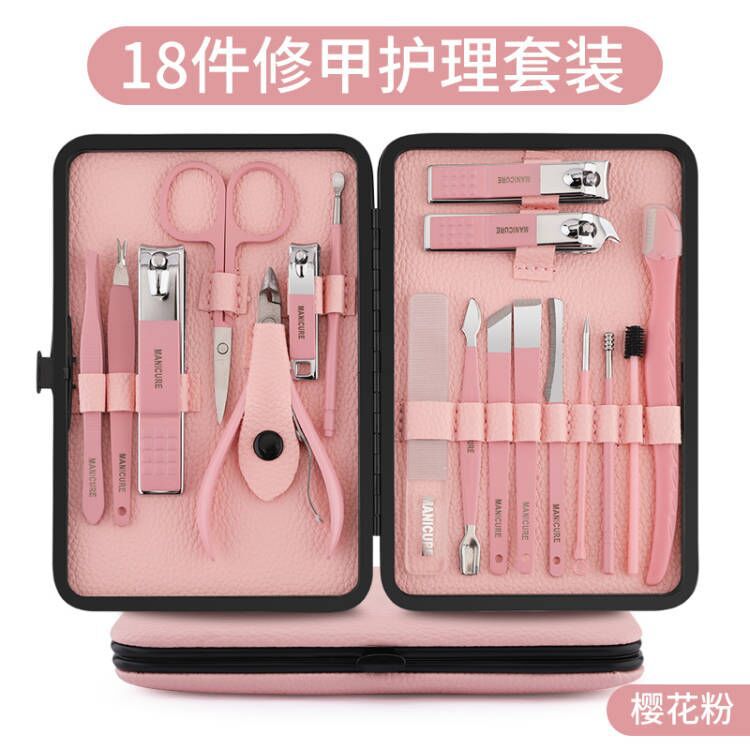 Wholesale Stainless Steel Rose Gold 18 Piece Manicure Manicure Pedicure Nail Scissors Nail Clipper Manicure Set