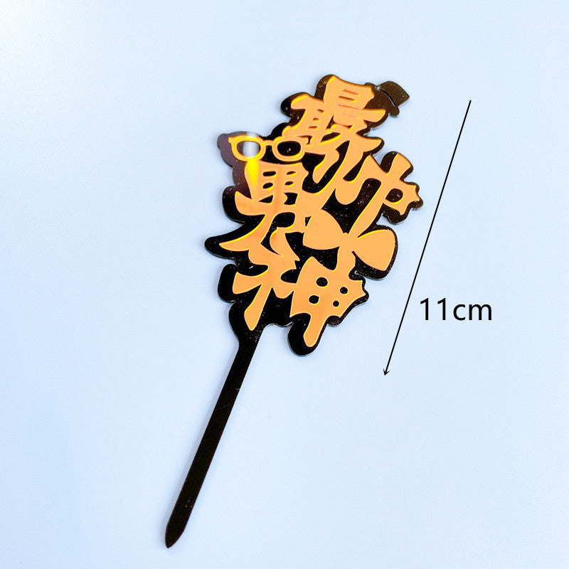 Wholesale 10PCS/PACK Father's Day Happy Acrylic Cake Card Decoration