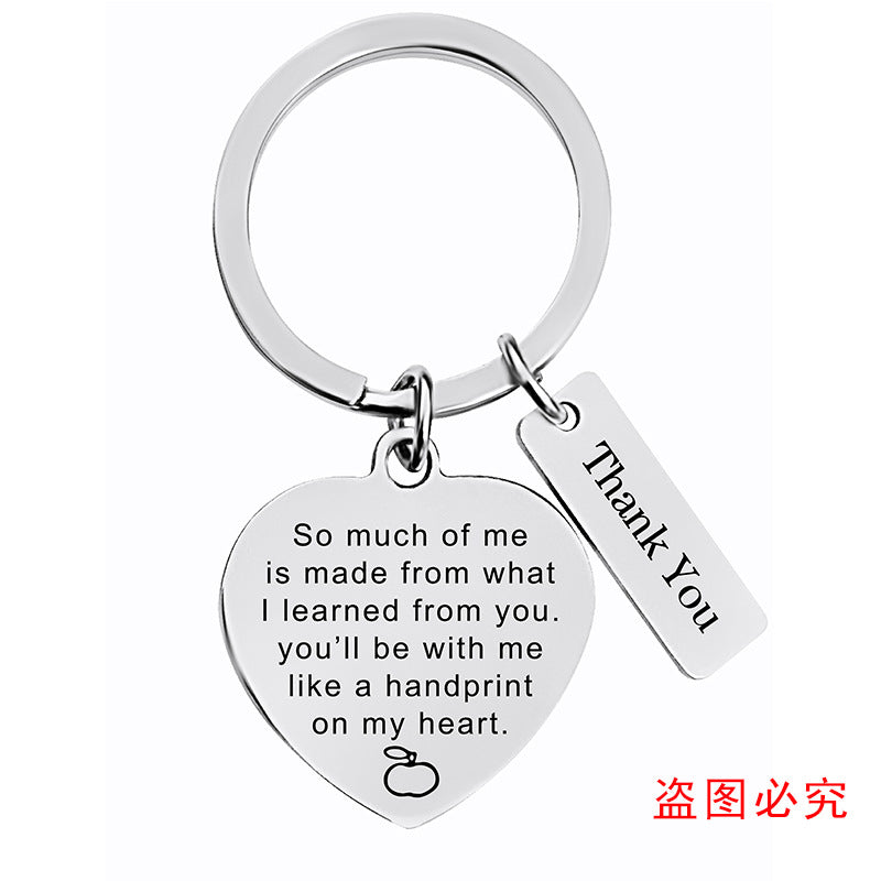 Wholesale Teacher's Day Metal Keychain Thanksgiving