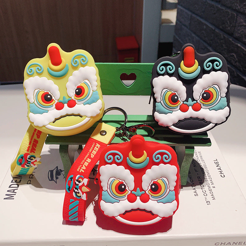 Wholesale Silicone Xingshi Zero Wallet Pendant Creative Key Chain