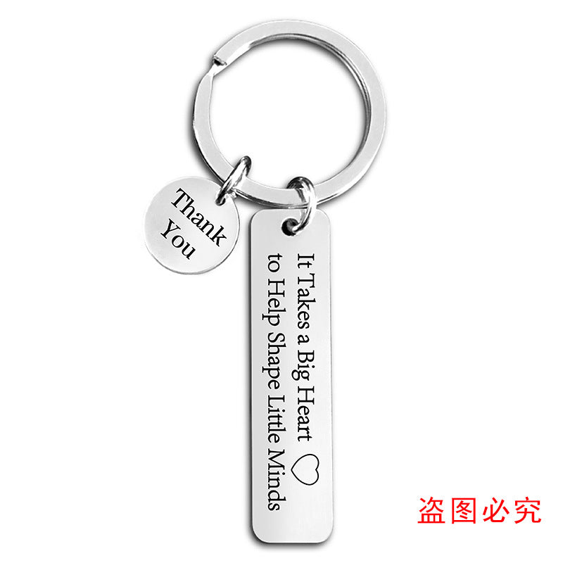 Wholesale Teacher's Day Graduation Season Gift Lettering Metal Keychain