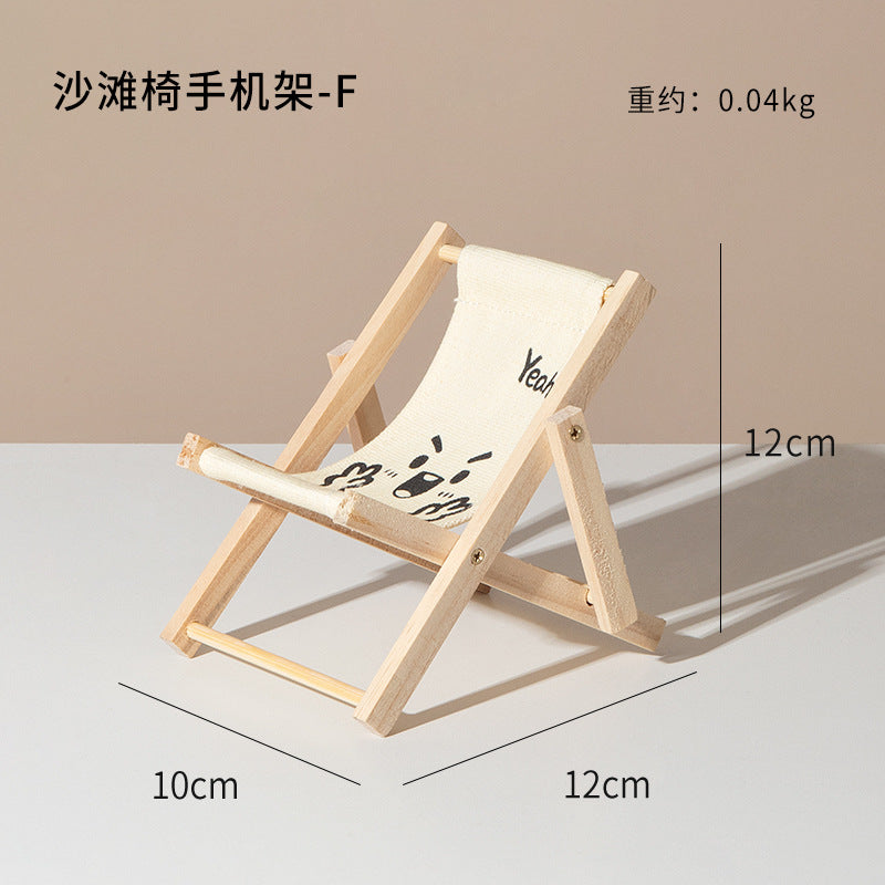 Wholesale Wooden Mini Beach Chair Folding Deck Chair Ornament