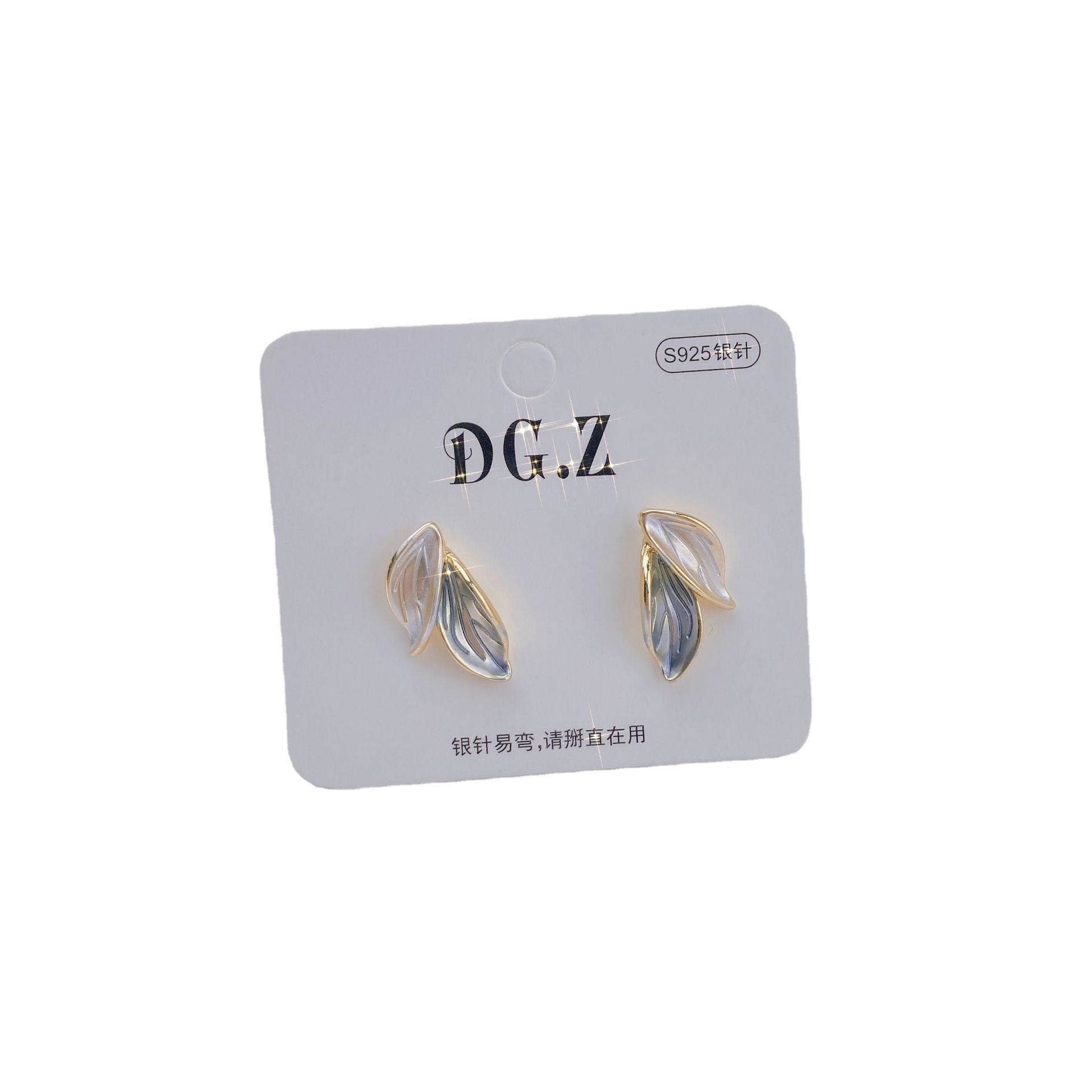Wholesale Contrasting Leaf Alloy Earrings