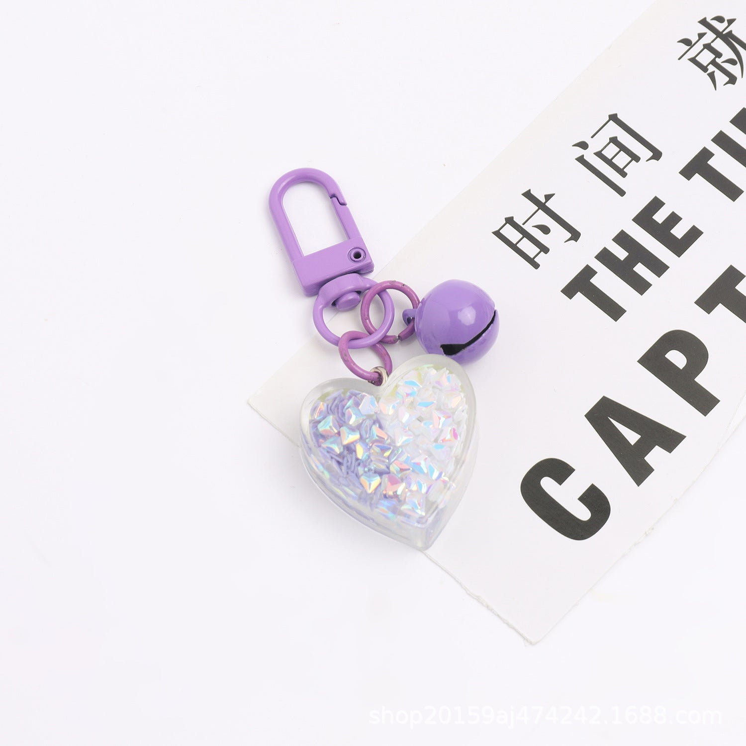 Wholesale Acrylic Love Bell Keychain