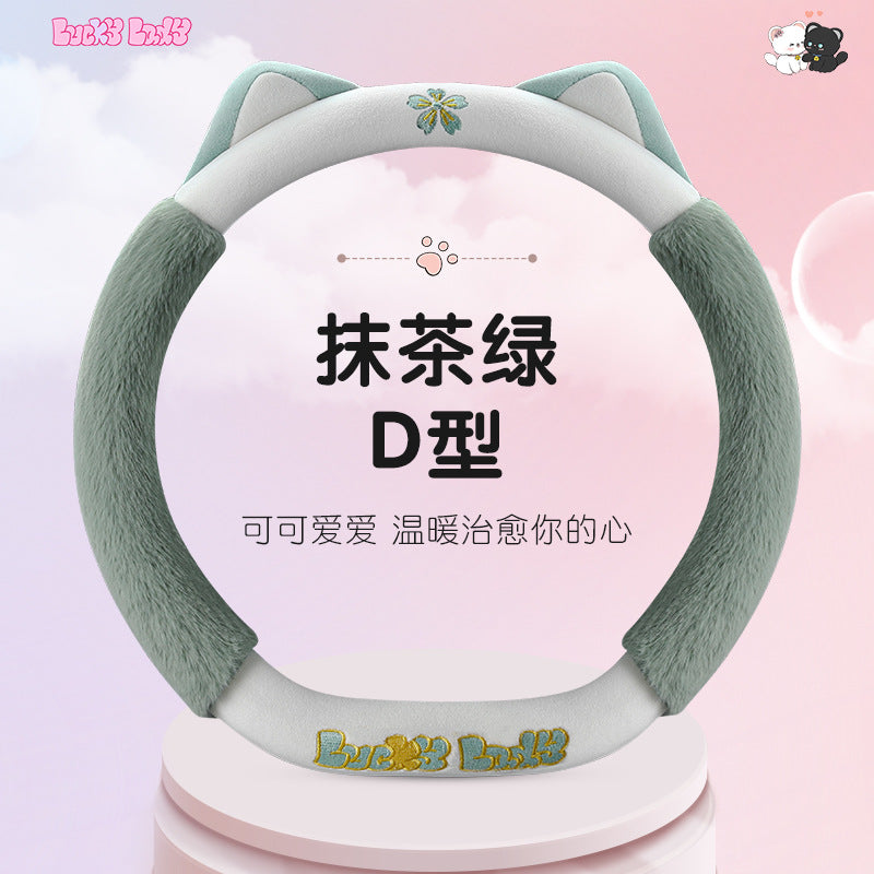 Wholesale Steering Wheel Cover Winter Cartoon Cute Car Interior Short Velvet