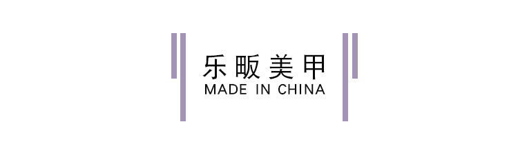 Wholesale Summer French Foot Armor