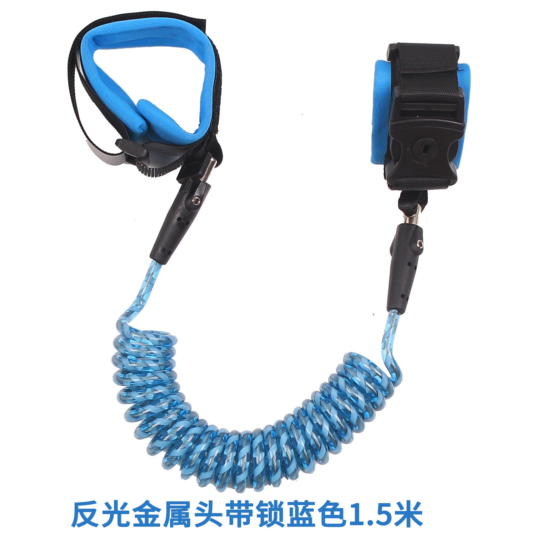 Wholesale Child Loss Prevention Leash Baby Supplies Cloth