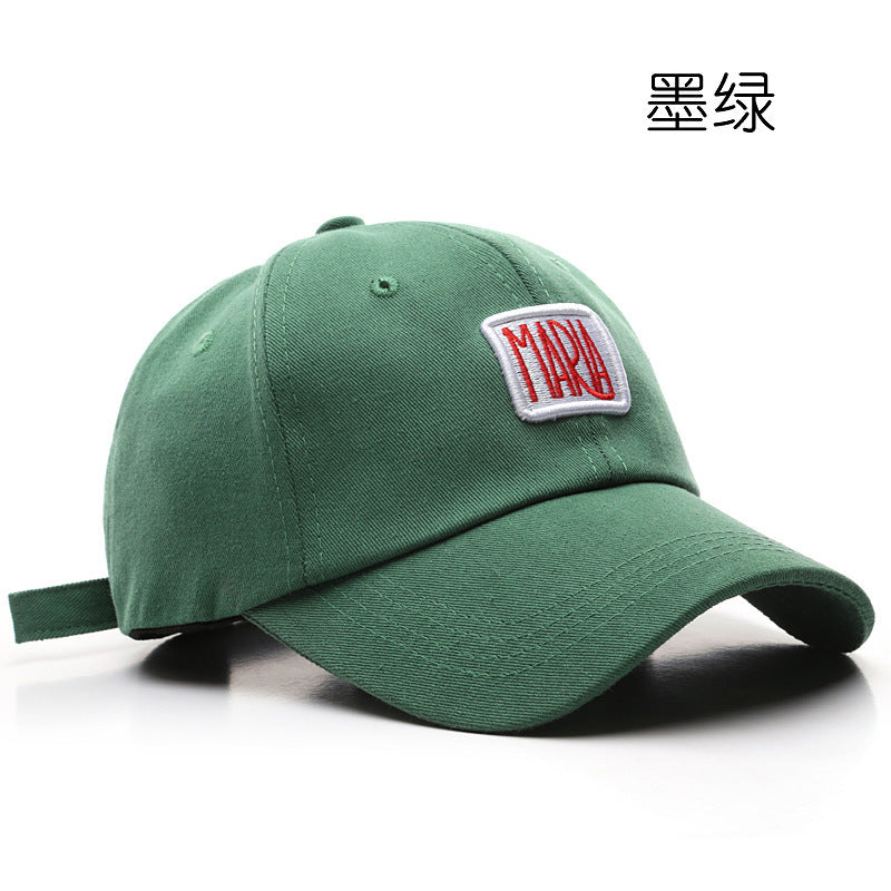 Wholesale Cotton Sunbathing Baseball Cap