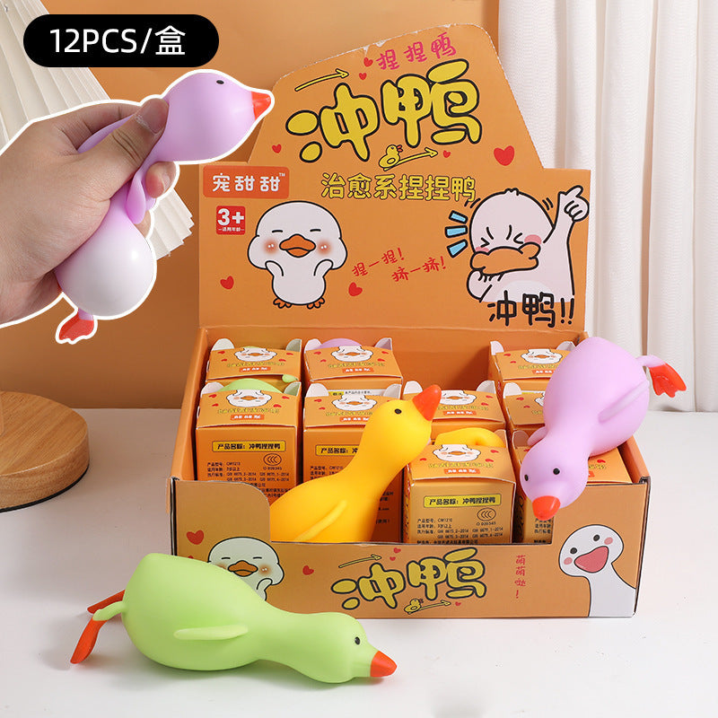 Wholesale 12pcs/box Halloween Decompression Squirrel Squeeze Cup Decompression Vinyl Toy