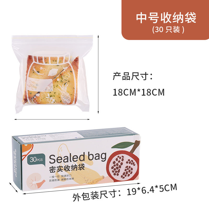 Venta al por mayor Bolsas plásticas de almacenamiento de alimentos