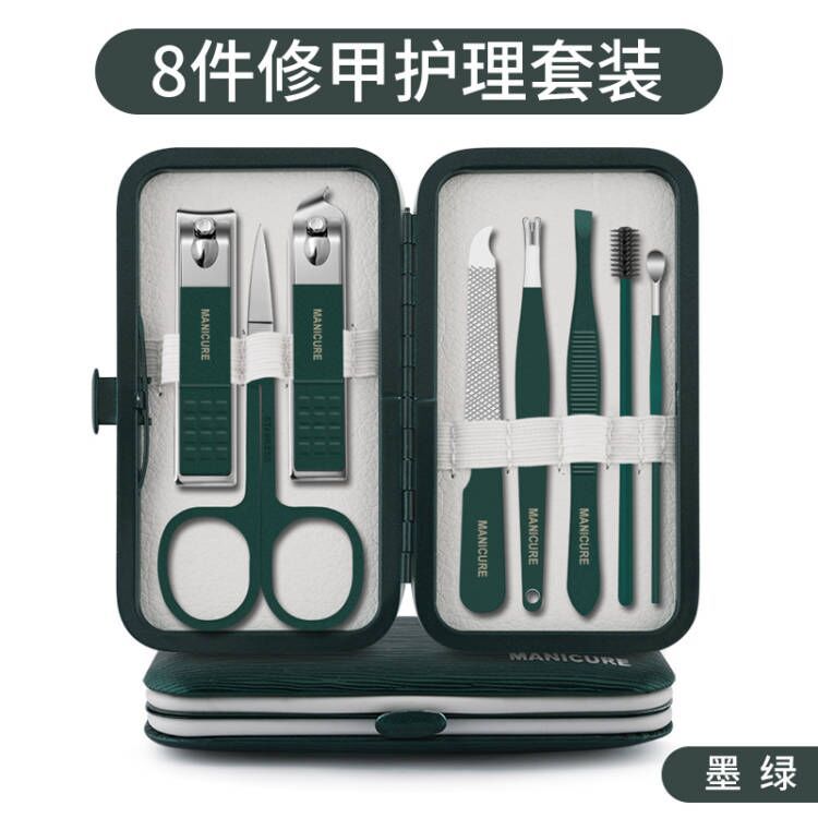 Wholesale Stainless Steel Rose Gold 18 Piece Manicure Manicure Pedicure Nail Scissors Nail Clipper Manicure Set