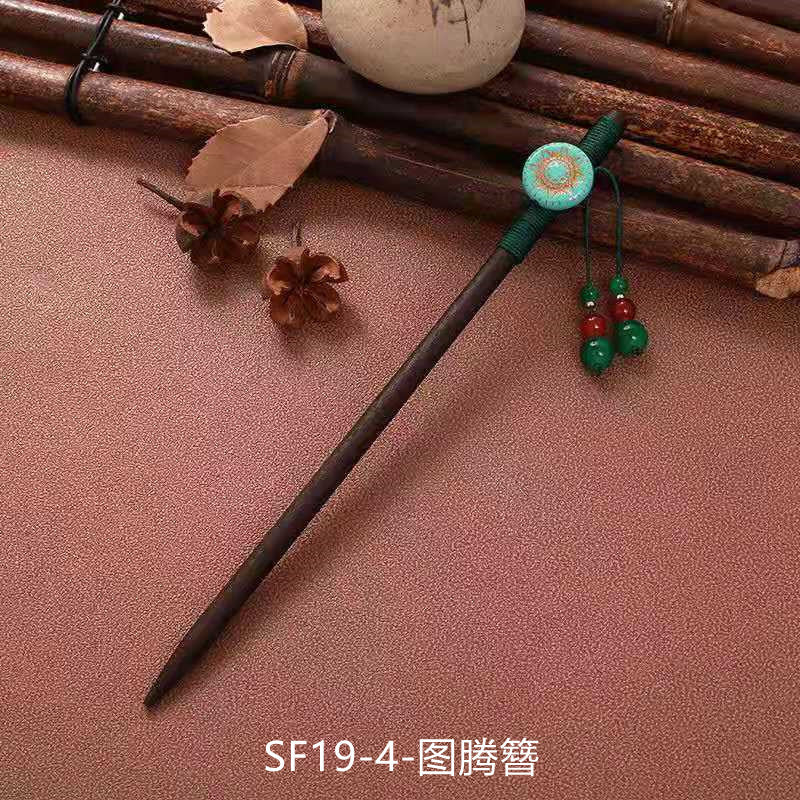 Wholesale Chinese Style Wooden Hairpins