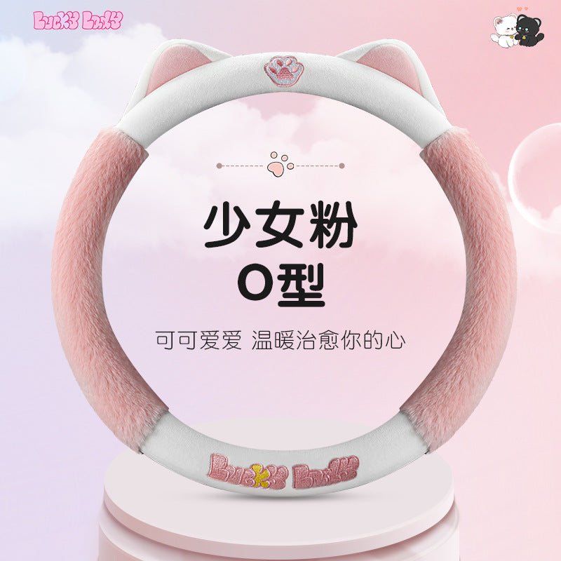 Wholesale Steering Wheel Cover Winter Cartoon Cute Car Interior Short Velvet