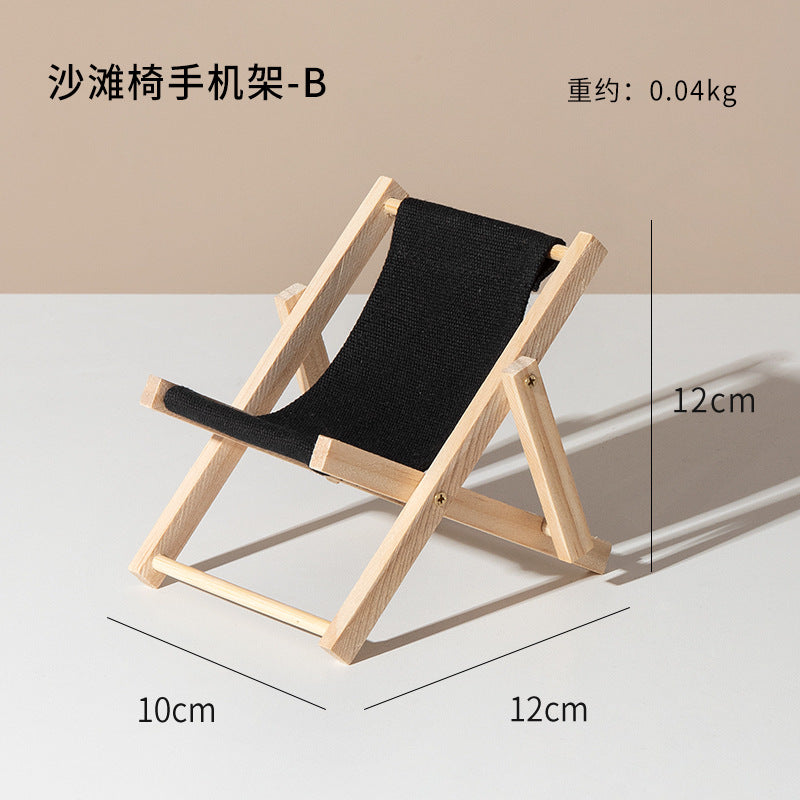 Wholesale Wooden Mini Beach Chair Folding Deck Chair Ornament