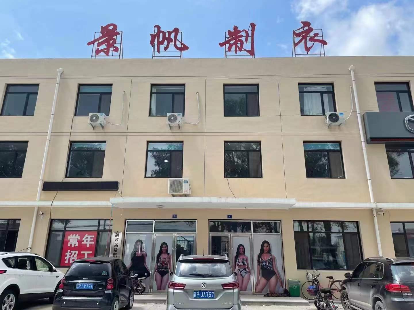 Wholesale One Piece Swimsuit Sexy Ethnic Floral Swimwear Polyester