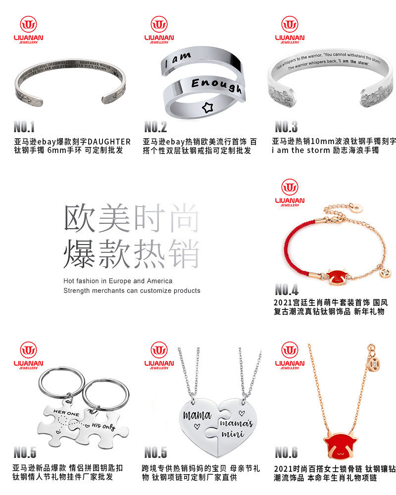 Wholesale Titanium Steel Mother's Day Gift Mother Daughter Peach Heart Necklace