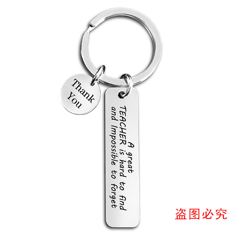 Wholesale Teacher's Day Graduation Season Gift Lettering Metal Keychain