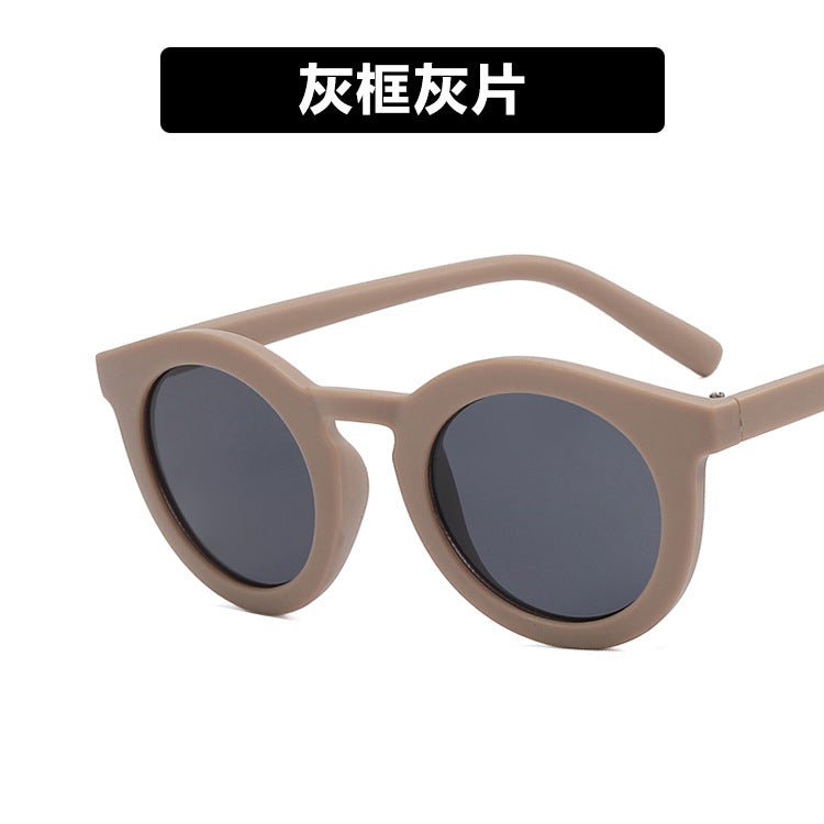 Wholesale Cream Color Kids Versatile Round Frame PC Sunglasses