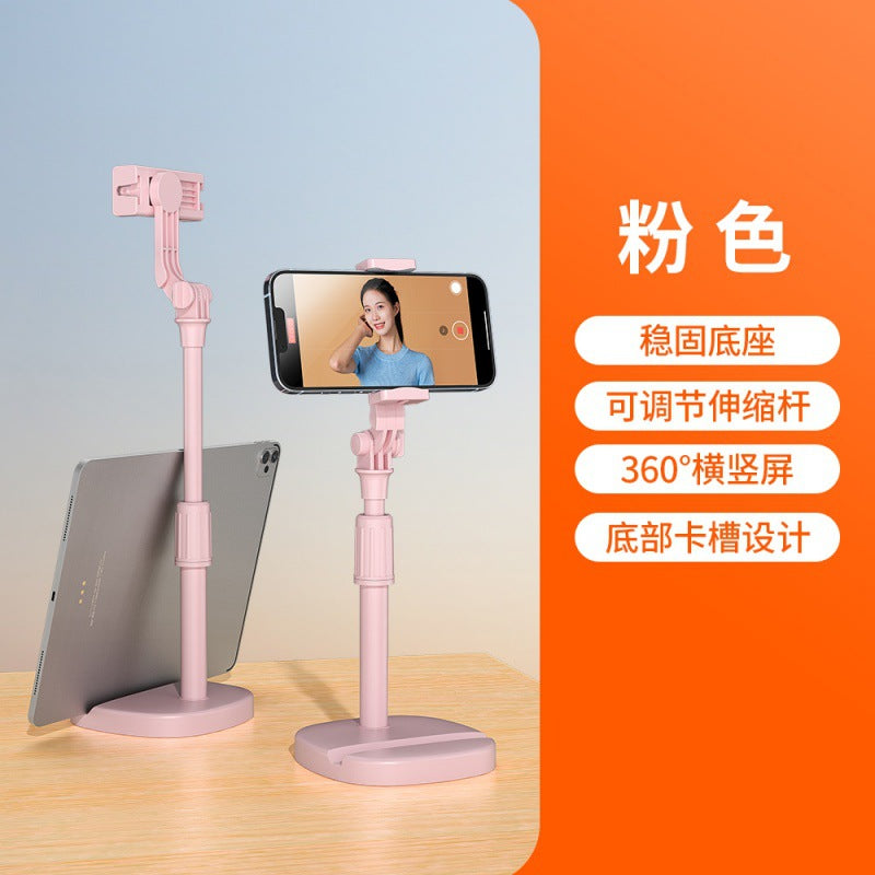 Wholesale Desktop Live Camera Stand Stainless Steel