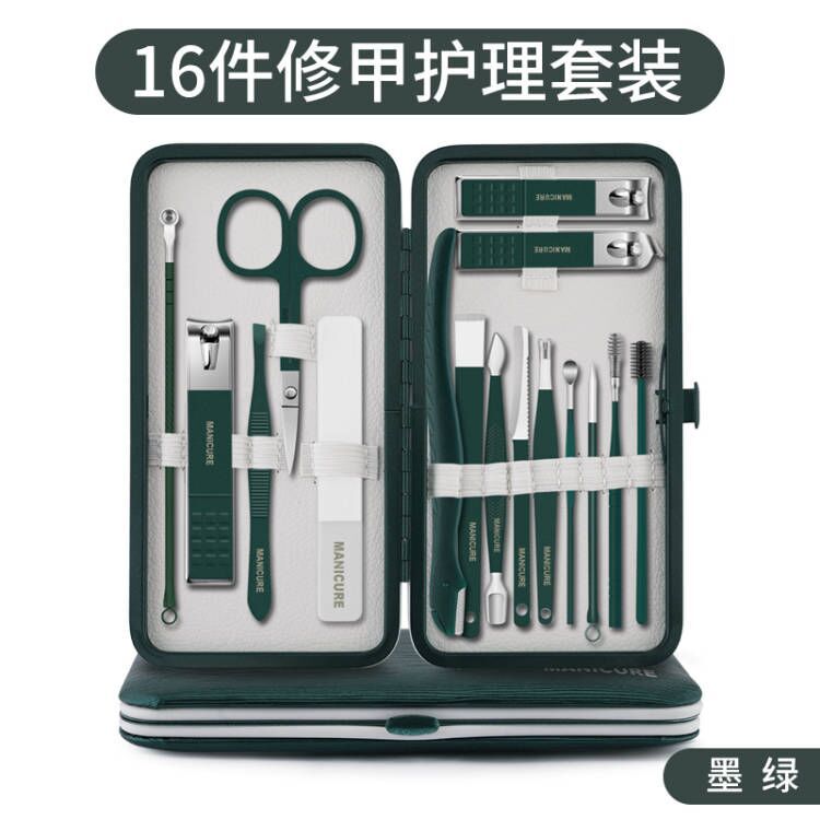 Wholesale Stainless Steel Rose Gold 18 Piece Manicure Manicure Pedicure Nail Scissors Nail Clipper Manicure Set